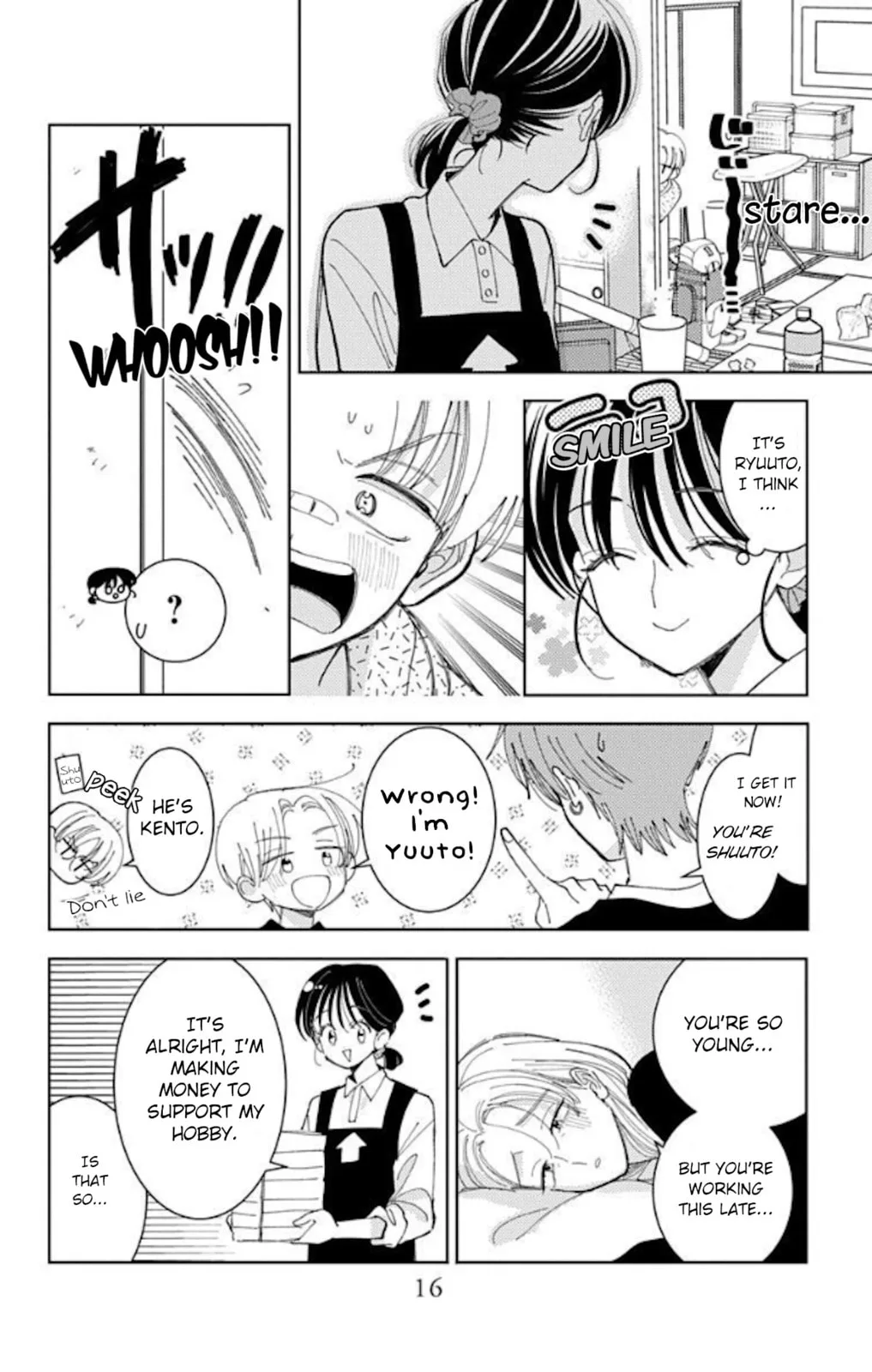 Page 17