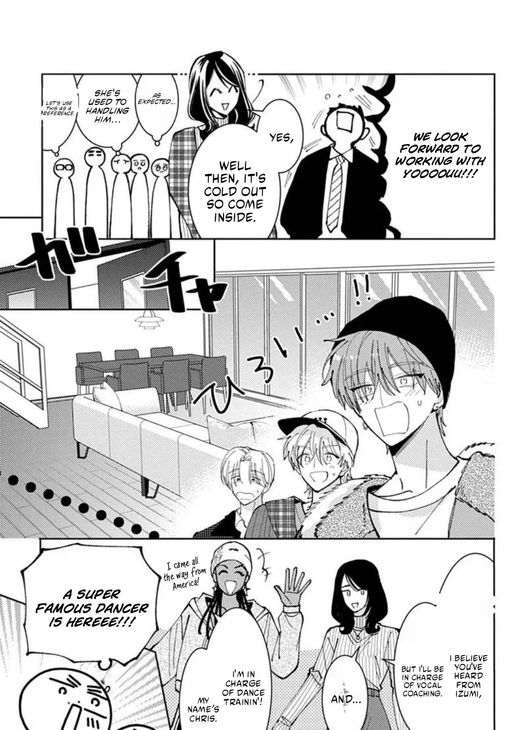 Page 18