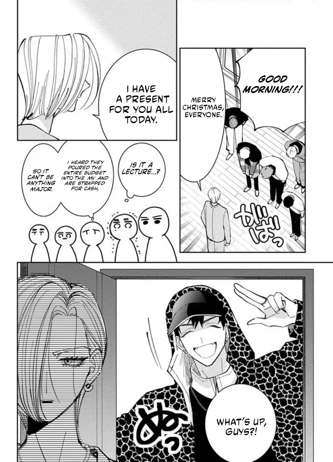 Page 85