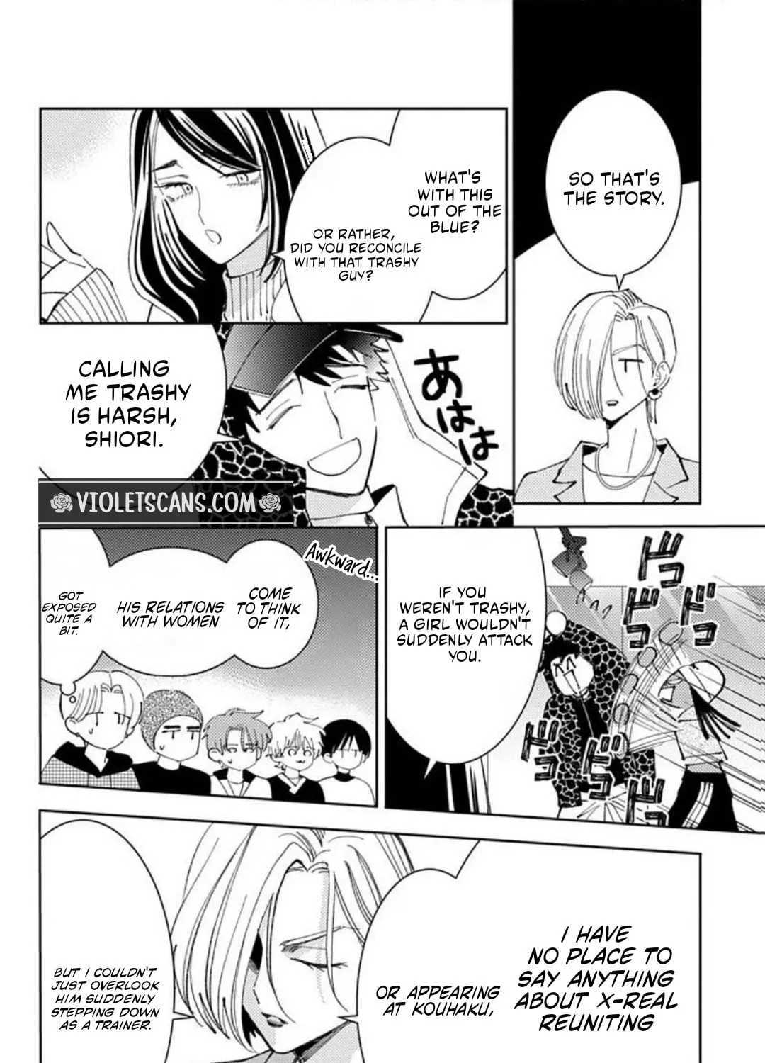 Page 93