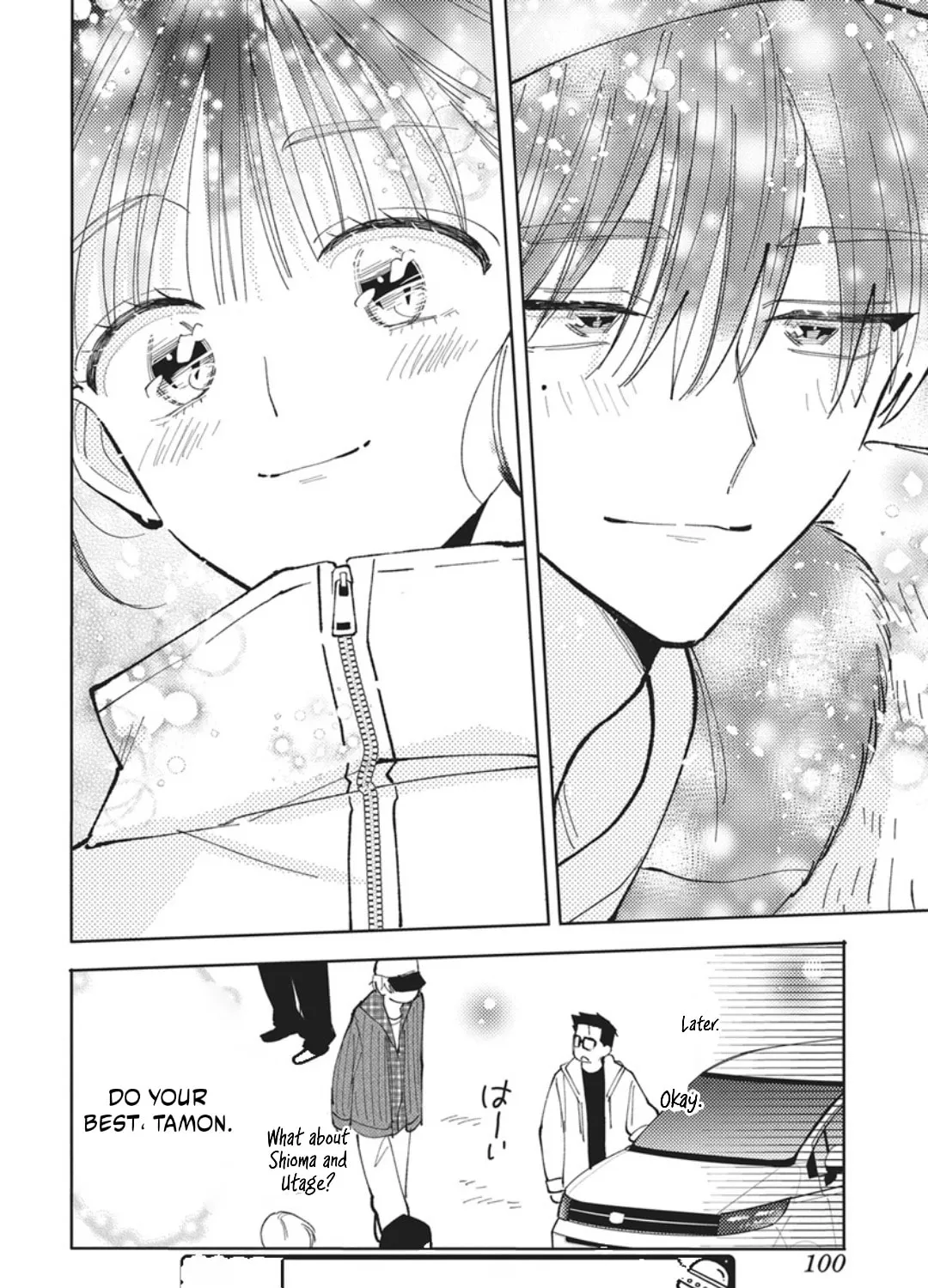 Page 110