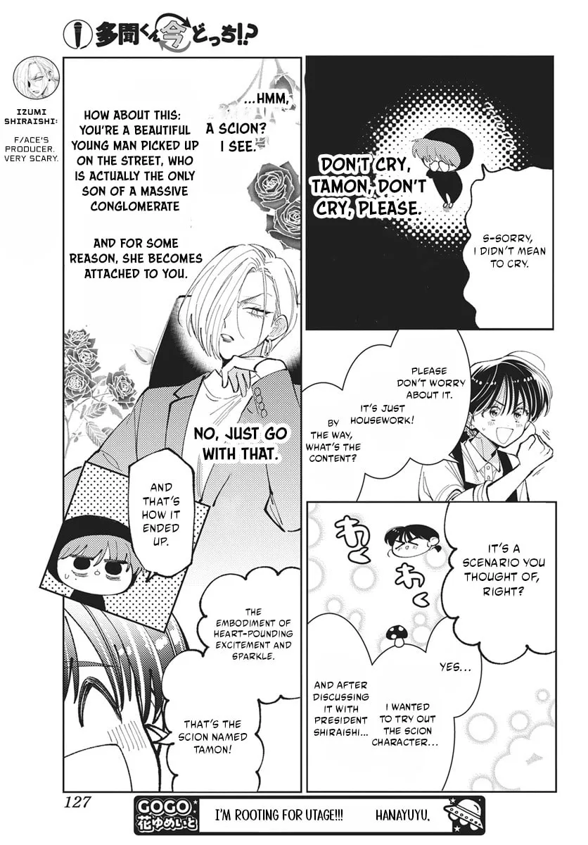 Page 44